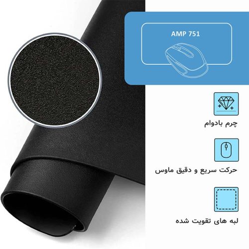 دسک پد گیمینگ با رویه صاف چرمی، موس پد گیمینگ، رومیزی بزرگ دفترکار